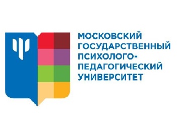 Всероссийский конкурс школьных проектов «Апгрейд 2030».