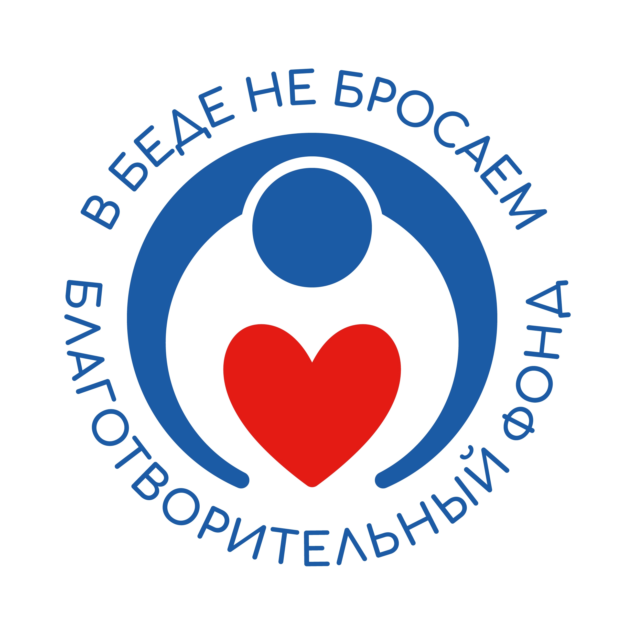 Акция "Добрая открытка" Акция "Добрая открытка".