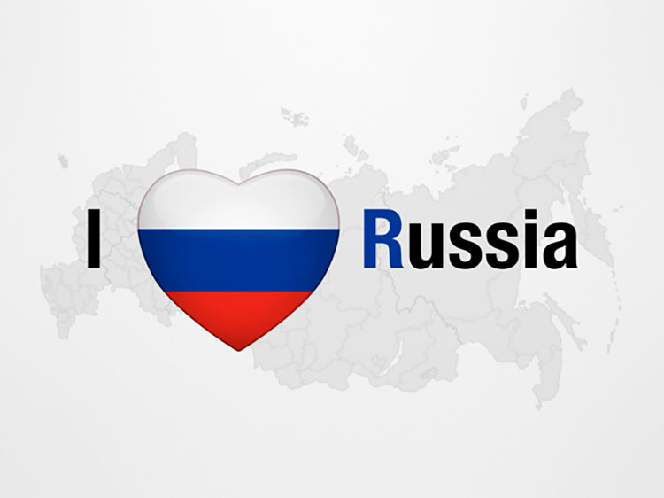 Всероссийский конкурс «I LOVE RUSSIA - 2023».
