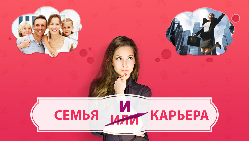 Программы по поддержке семей с детьми Программы по поддержке семей с детьми.