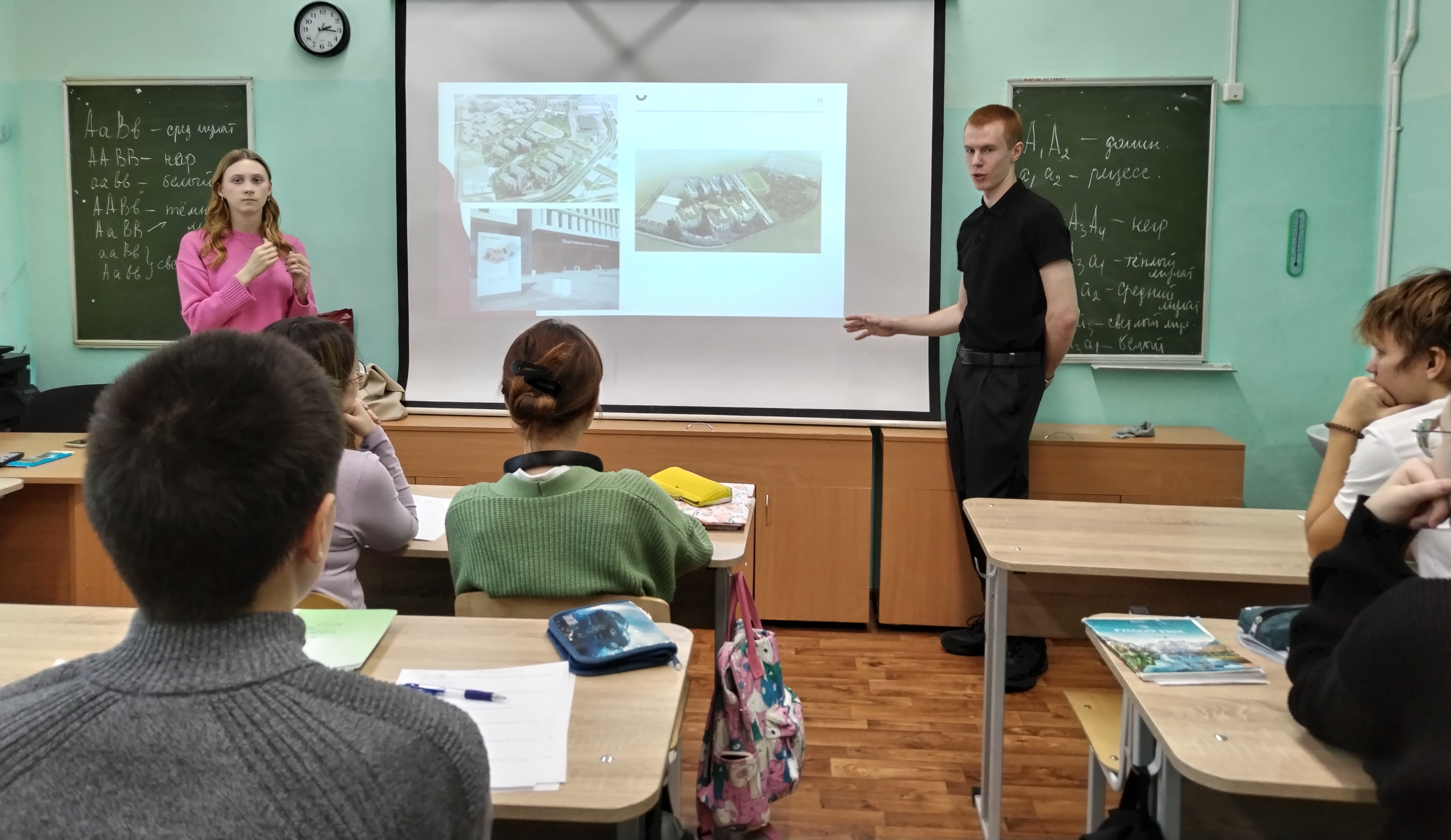 ВСТРЕЧА ОБУЧАЮЩИХСЯ 11А КЛАССА С ВЫПУСКНИКАМИ НАШЕЙ ШКОЛЫ ПРОШЛЫХ ЛЕТ ВСТРЕЧА ОБУЧАЮЩИХСЯ 11А КЛАССА С ВЫПУСКНИКАМИ НАШЕЙ ШКОЛЫ ПРОШЛЫХ ЛЕТ.