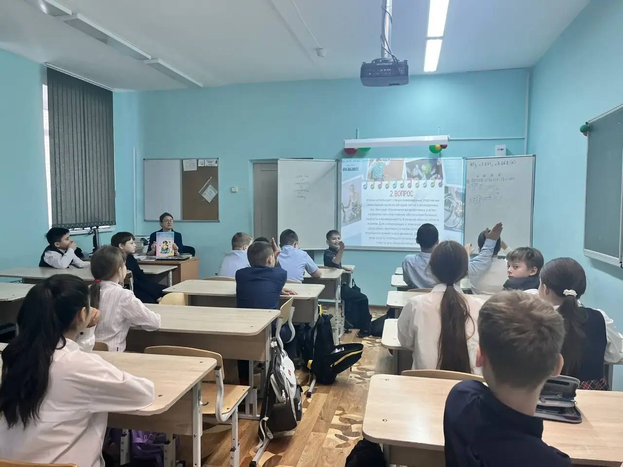 УРОК ДОБРОТЫ И ПОНИМАНИЯ УРОК ДОБРОТЫ И ПОНИМАНИЯ.