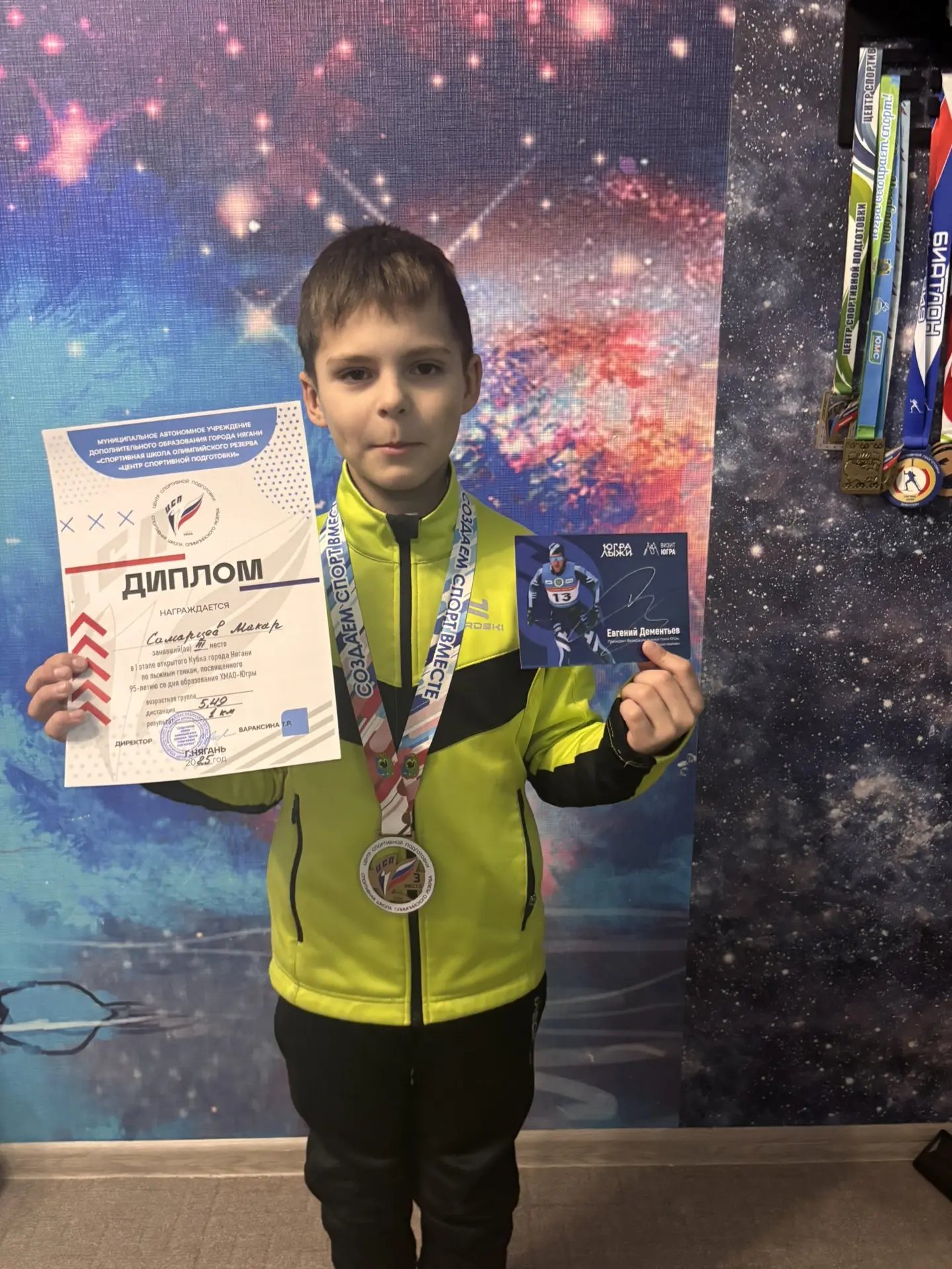 ОТЛИЧНЫЙ СТАРТ СЕЗОНА!.