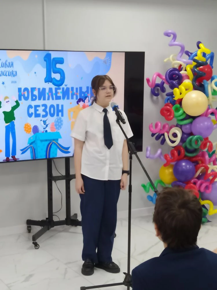 МУНИЦИПАЛЬНЫЙ ЭТАП КОНКУРСА ЧТЕЦОВ «ЖИВАЯ КЛАССИКА» МУНИЦИПАЛЬНЫЙ ЭТАП КОНКУРСА ЧТЕЦОВ «ЖИВАЯ КЛАССИКА».