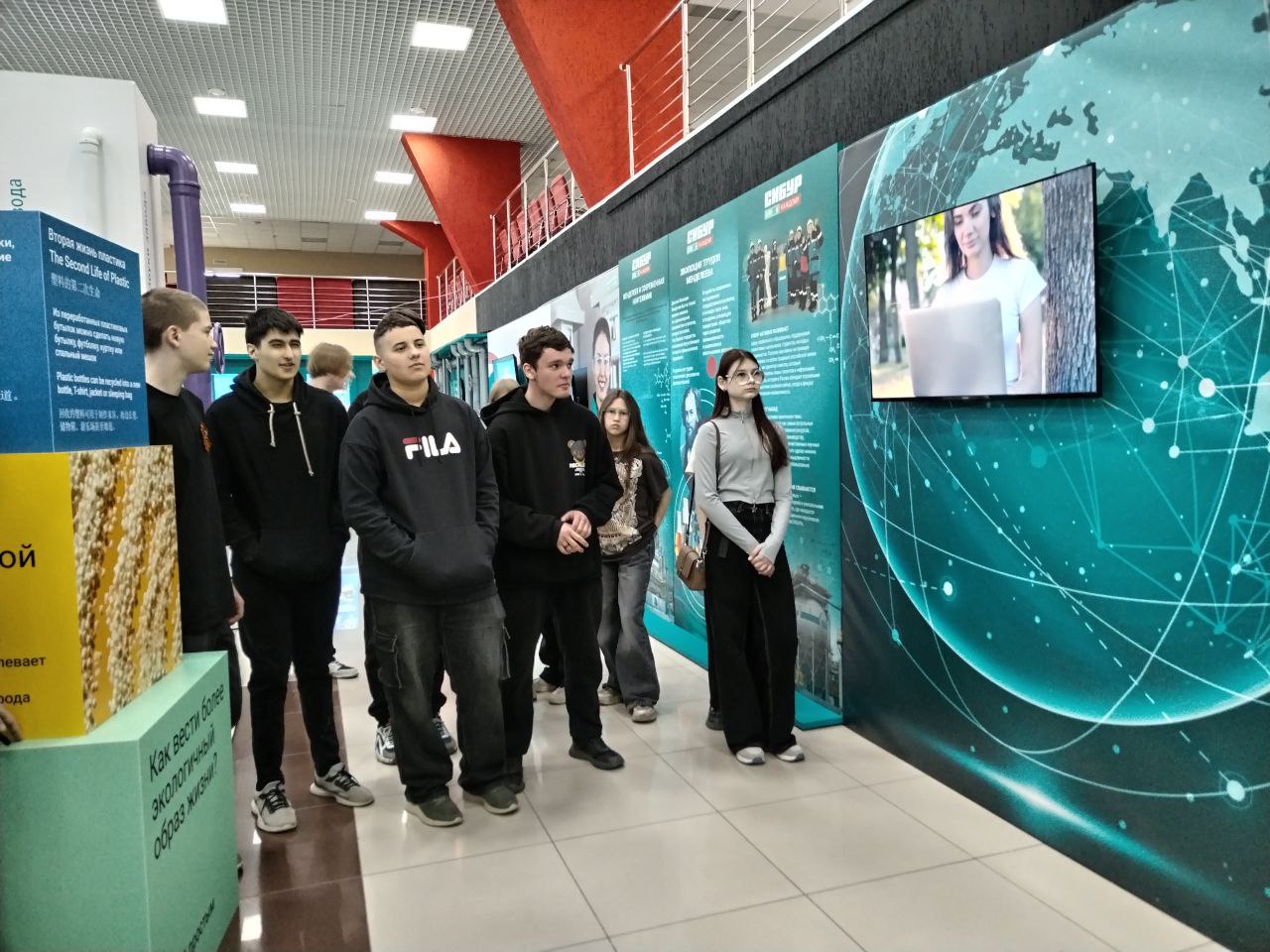 ВЫСТАВКА "СИБУР. ДОМ ПОЛИМЕРОВ" ВЫСТАВКА "СИБУР. ДОМ ПОЛИМЕРОВ".