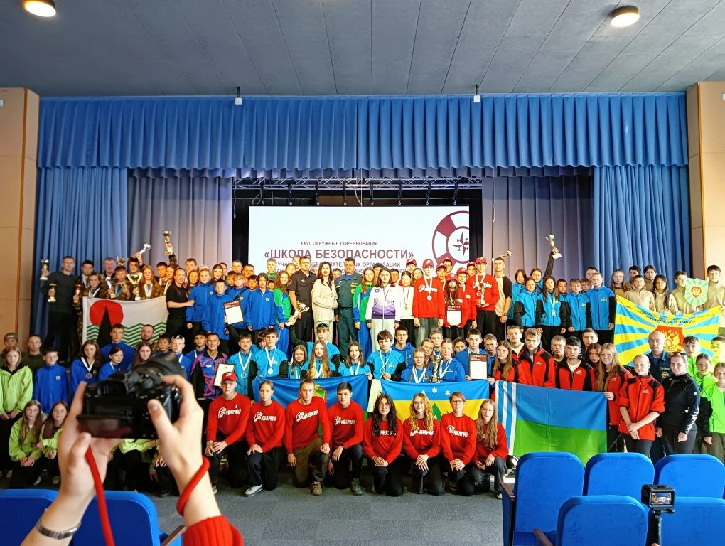 РЕГИОНАЛЬНЫЙ ЭТАП СОРЕВНОВАНИЙ &amp;quot;ШКОЛА БЕЗОПАСНОСТИ 2025&amp;quot;.