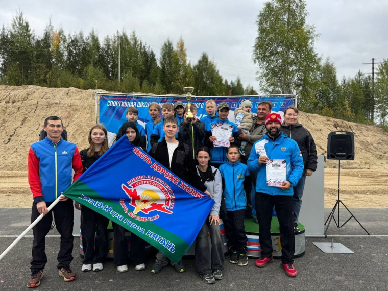 ПОБЕДА НА ГОРОДСКИХ СОРЕВНОВАНИЯХ!.