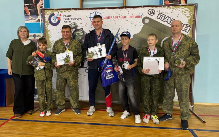 НАШИ УЧЕНИКИ И ИХ ПАПЫ ПРОШЛИ ЭСТАФЕТУ «С ПАПОЙ В АРМИЮ».