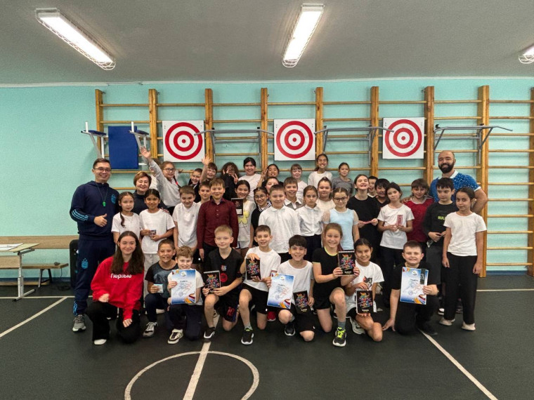 МУЛЬТФЕЙЕРВЕРК СПОРТА!.