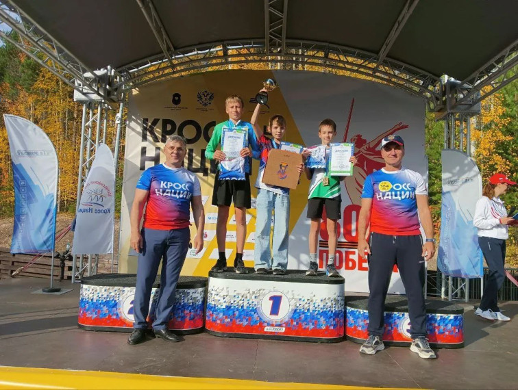 КРОСС НАЦИИ 2025.