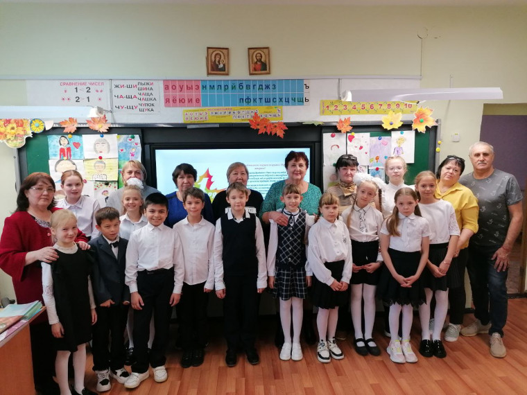 ДЕНЬ БАБУШЕК И ДЕДУШЕК.