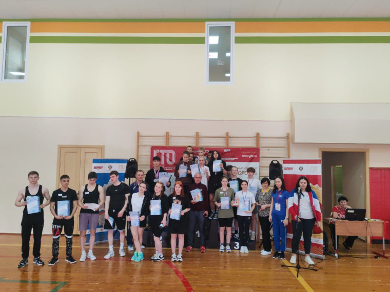 СПАРТАКИАДА ПО ГТО.