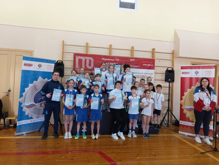 СПАРТАКИАДА ПО ГТО.