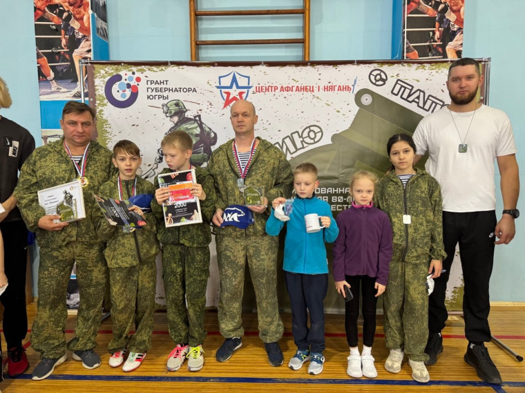 НАШИ УЧЕНИКИ И ИХ ПАПЫ ПРОШЛИ ЭСТАФЕТУ «С ПАПОЙ В АРМИЮ».