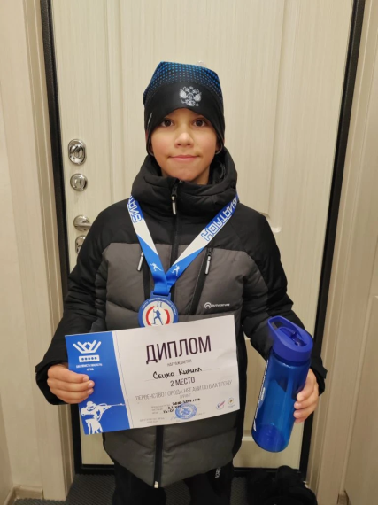 ПЕРВЕНСТВО ГОРОДА ПО БИАТЛОНУ.