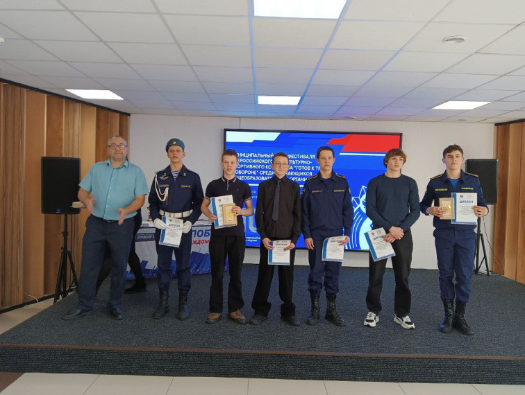 СПАРТАКИАДА ПО ВФСК ГТО 4-5 СТУПЕНЬ.