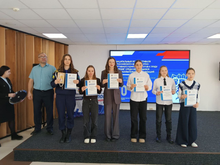 СПАРТАКИАДА ПО ВФСК ГТО 4-5 СТУПЕНЬ.