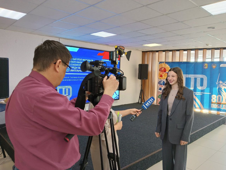 СПАРТАКИАДА ПО ВФСК ГТО 4-5 СТУПЕНЬ.