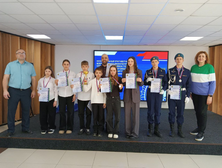 СПАРТАКИАДА ПО ВФСК ГТО 4-5 СТУПЕНЬ.