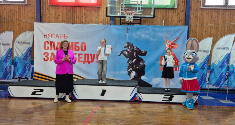 ПОБЕДА В СПАРТАКИАДЕ ПО ГТО.