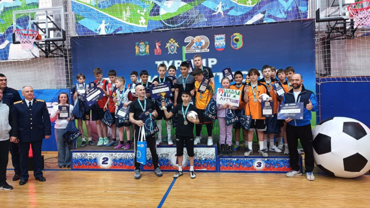 КУБОК СПОРТМАСТЕР НА ПРИЗЫ АССОЦИАЦИИ МИНИ-ФУТБОЛА РОССИИ И СЛЕДСТВЕННОГО КОМИТЕТА РФ.