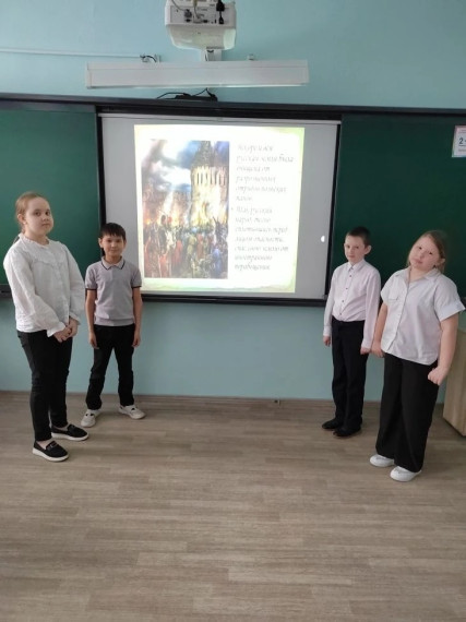 ЗАНЯТИЕ ПО ВНЕУРОЧНОЙ ДЕЯТЕЛЬНОСТИ "ЯРКИЕ СТРАНИЦЫ ИСТОРИИ НАШЕГО ОТЕЧЕСТВА".
