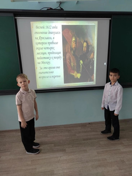 ЗАНЯТИЕ ПО ВНЕУРОЧНОЙ ДЕЯТЕЛЬНОСТИ "ЯРКИЕ СТРАНИЦЫ ИСТОРИИ НАШЕГО ОТЕЧЕСТВА".